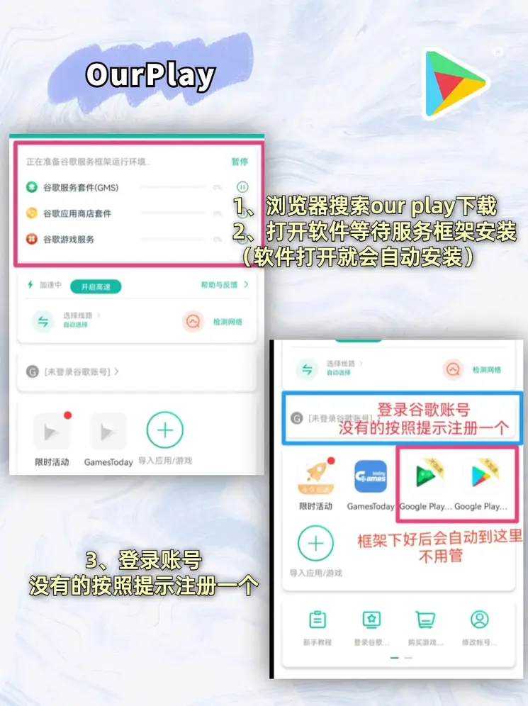 尊龙游戏官方网站入口截图1